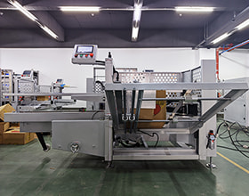 Cardboard Box Erector